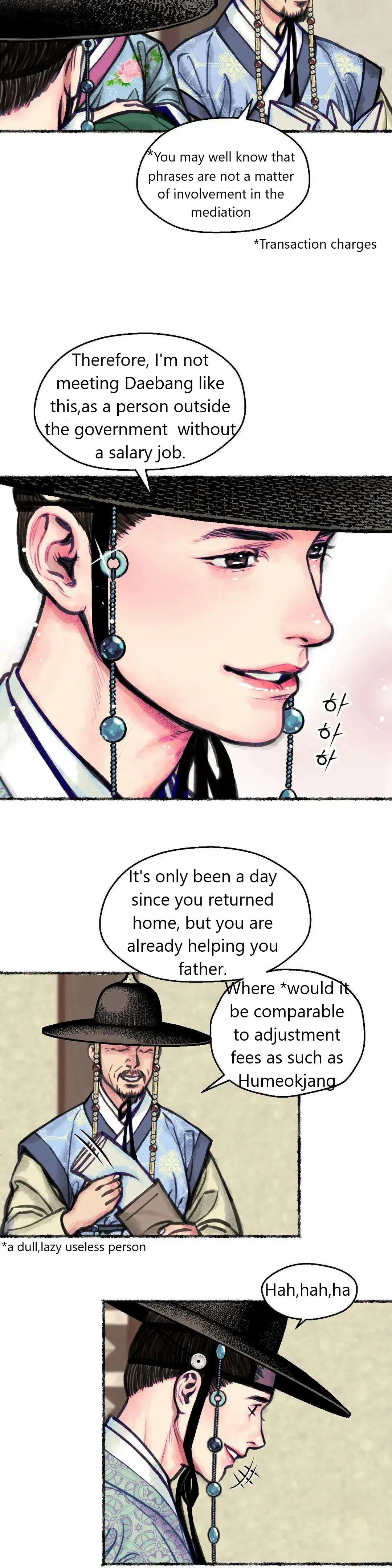 Cheongsang Buma Chapter 1 page 25 - 