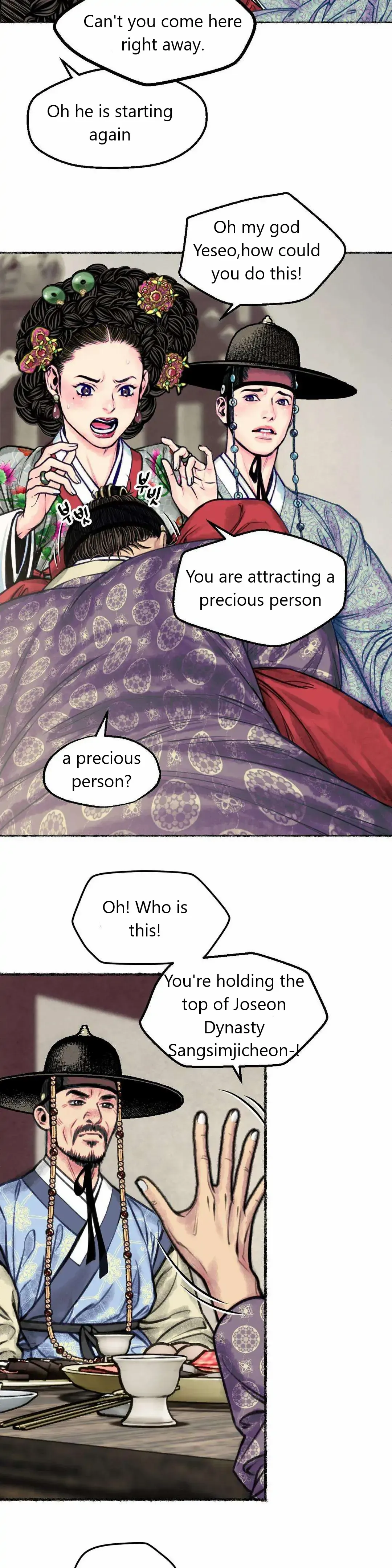 Cheongsang Buma Chapter 1 page 27 - 