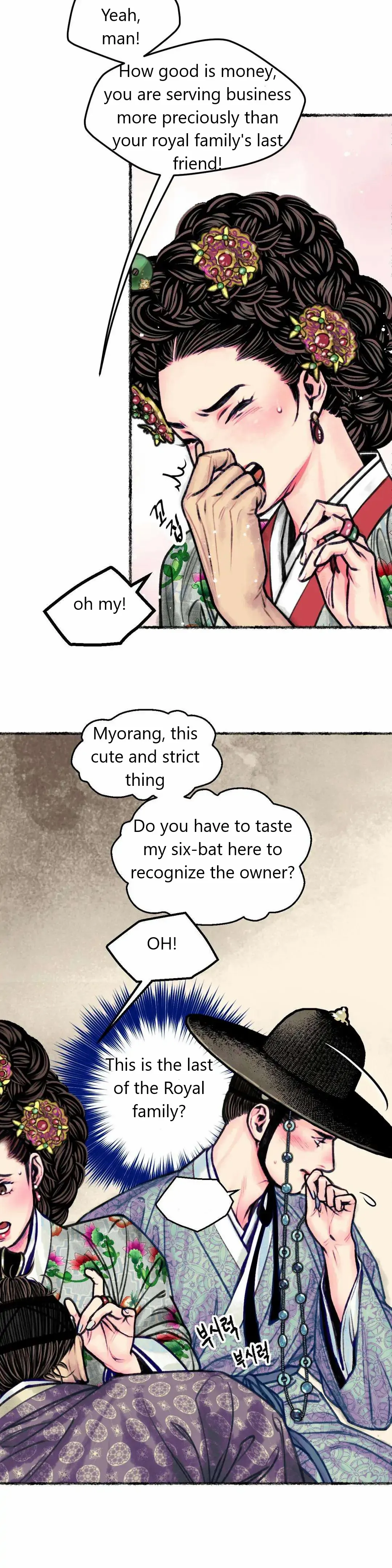 Cheongsang Buma Chapter 1 page 28 - 