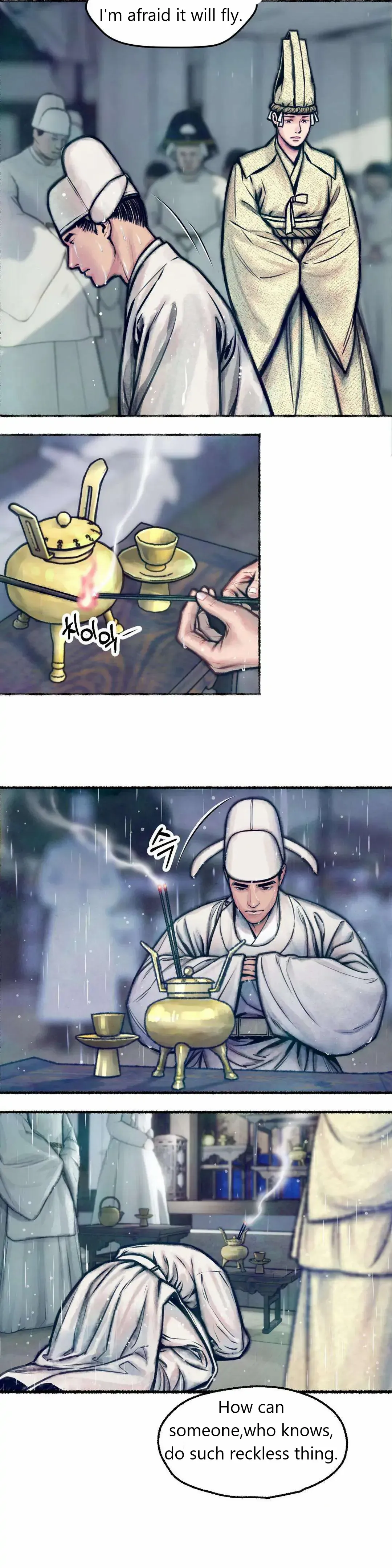 Cheongsang Buma Chapter 1 page 9 - 