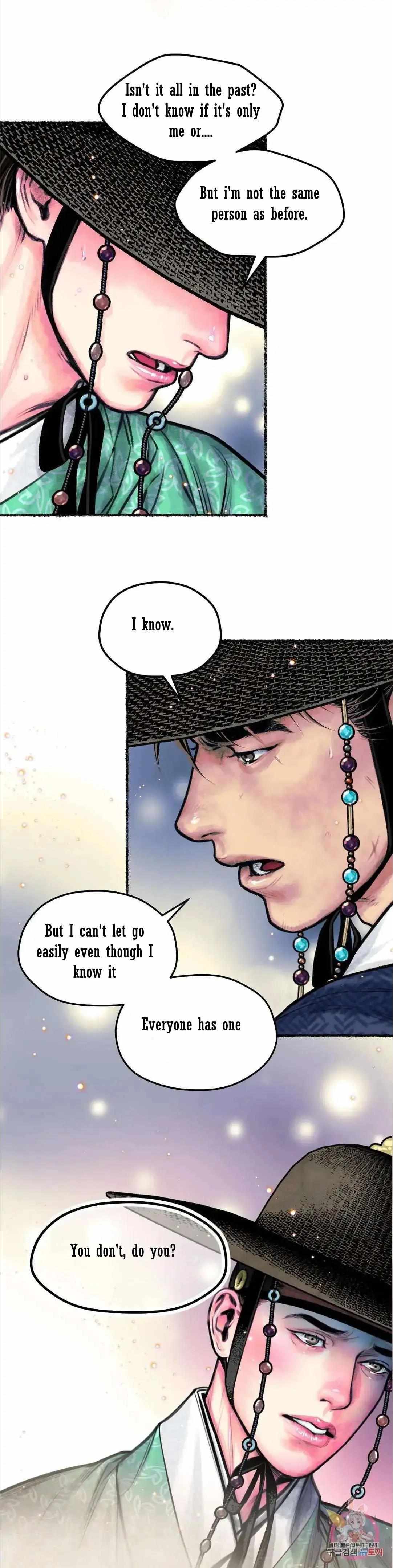 Cheongsang Buma Chapter 10 page 12 - 
