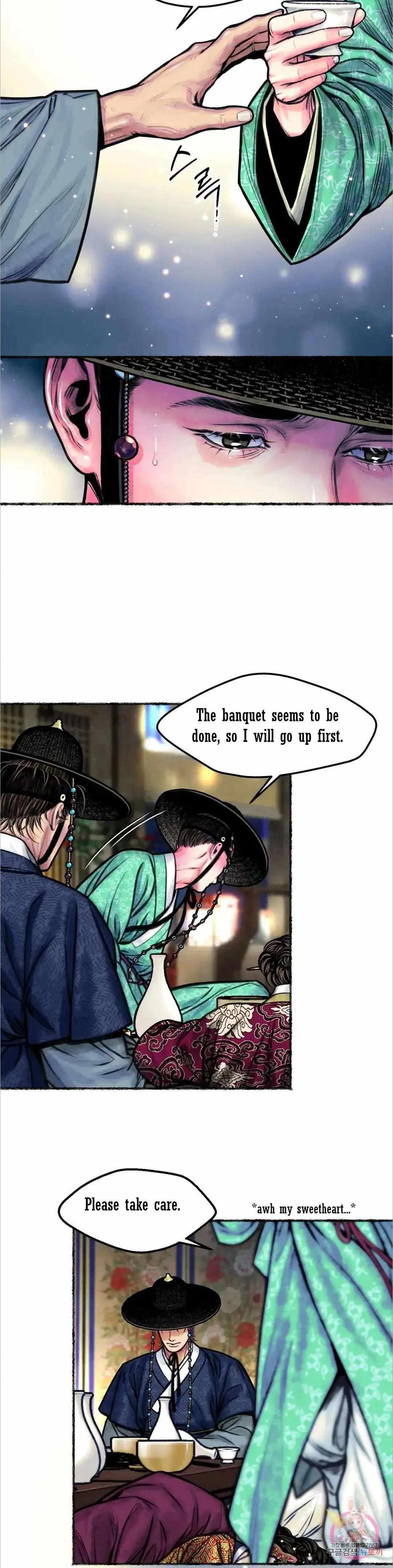 Cheongsang Buma Chapter 10 page 15 - 