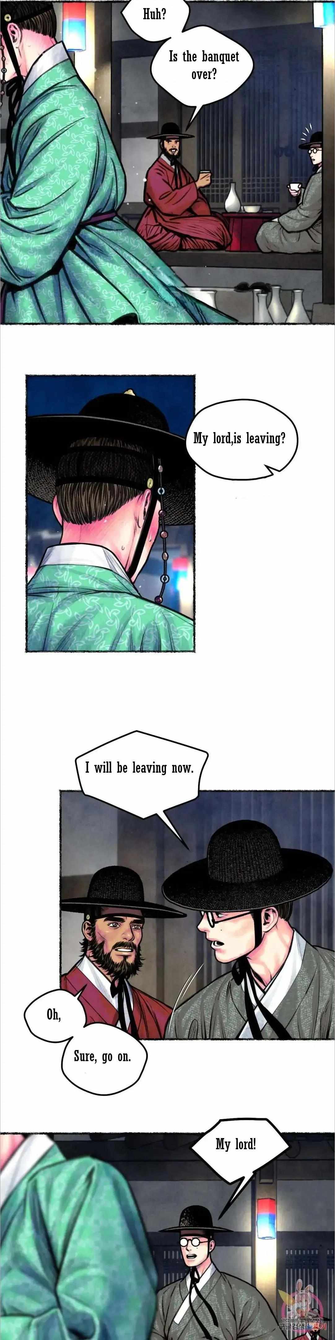 Cheongsang Buma Chapter 10 page 17 - 