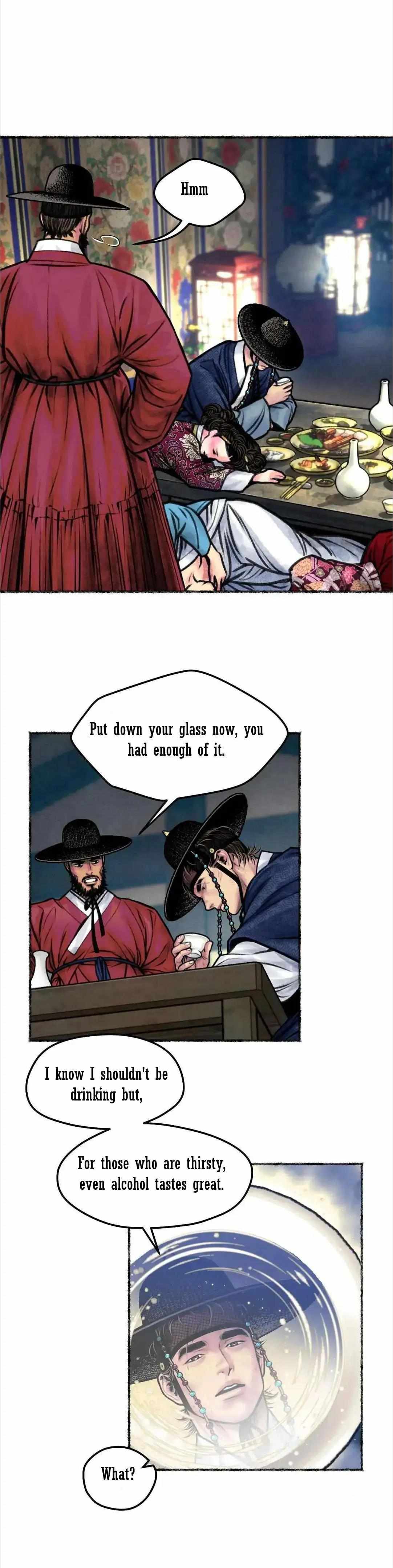 Cheongsang Buma Chapter 10 page 19 - 