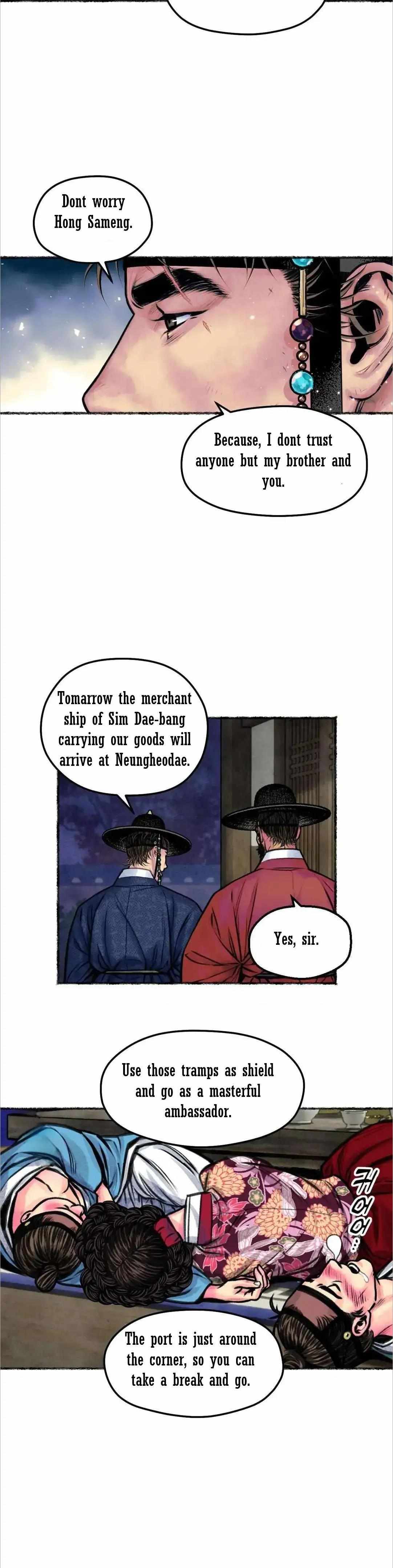 Cheongsang Buma Chapter 10 page 22 - 