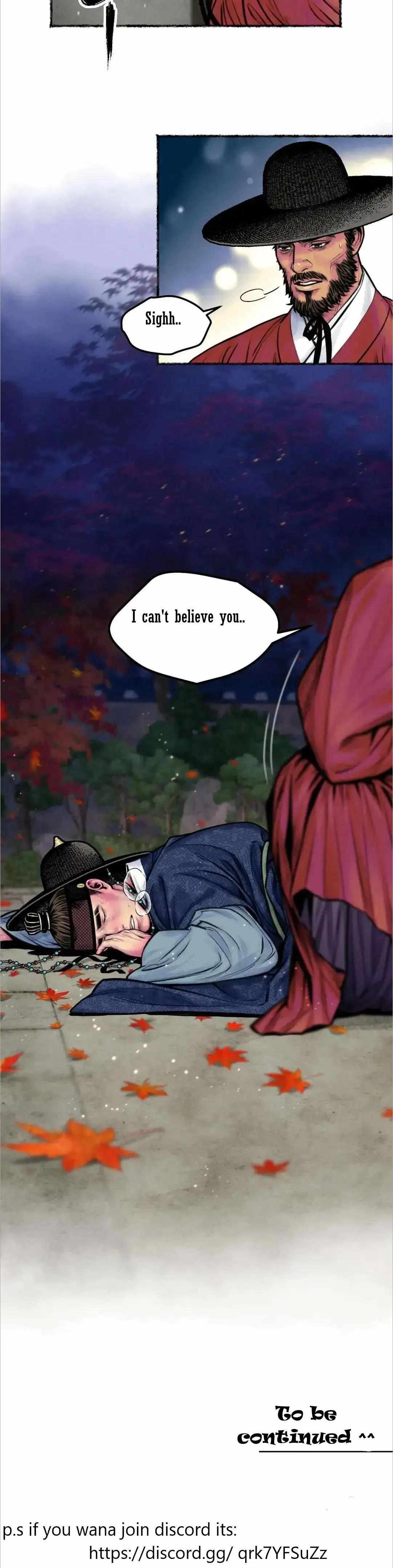 Cheongsang Buma Chapter 10 page 25 - 