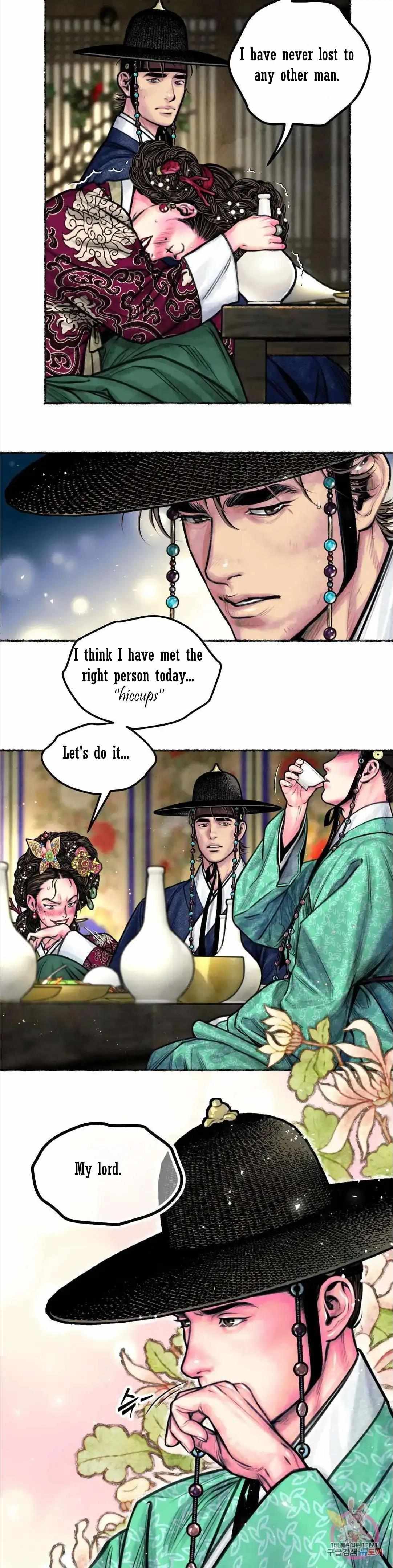 Cheongsang Buma Chapter 10 page 4 - 