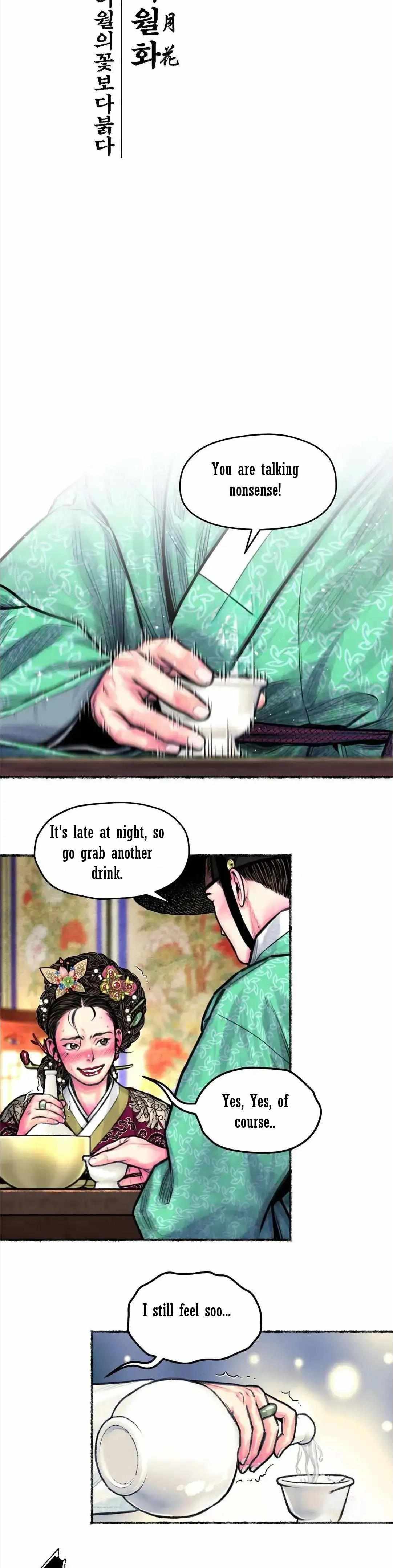 Cheongsang Buma Chapter 10 page 6 - 