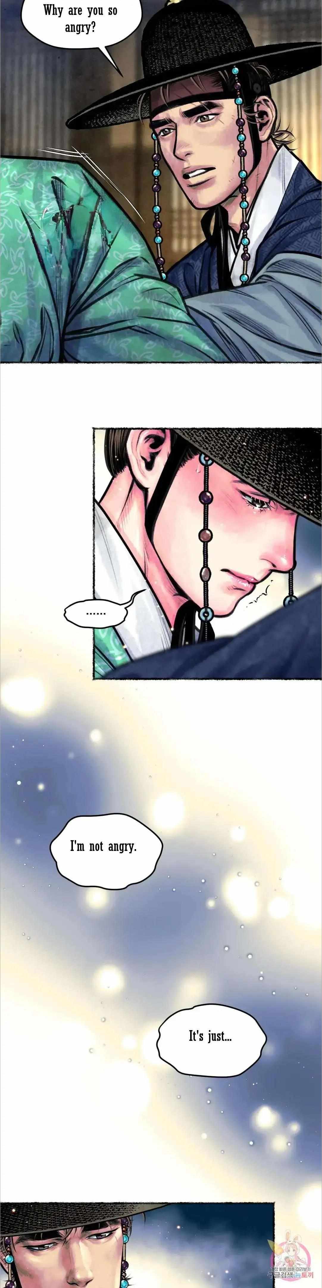 Cheongsang Buma Chapter 10 page 9 - 
