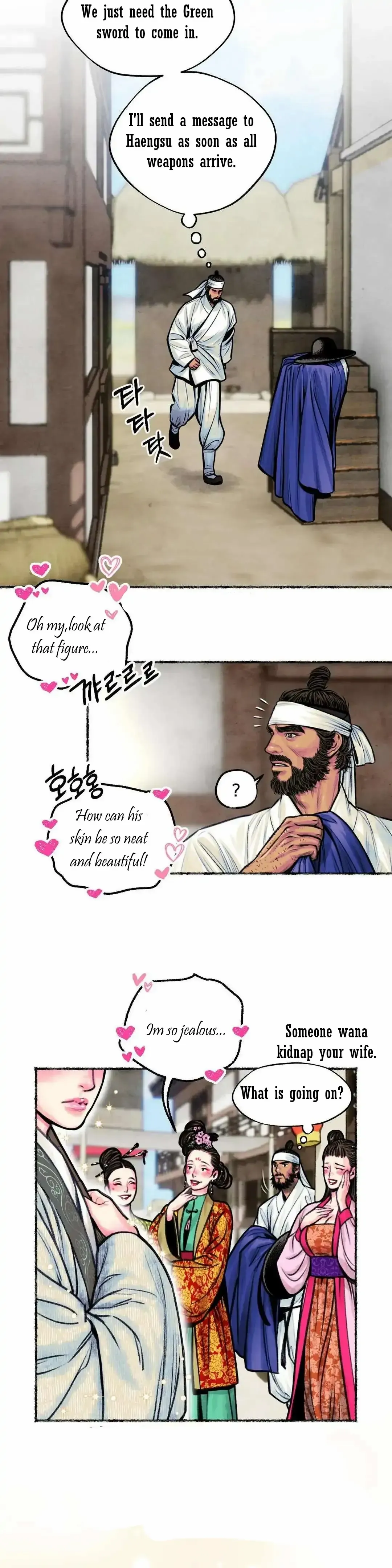 Cheongsang Buma Chapter 11 page 18 - 