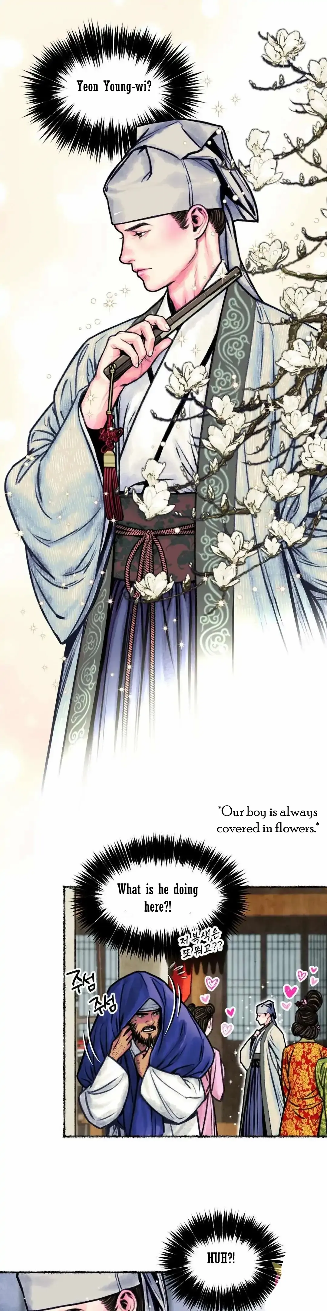 Cheongsang Buma Chapter 11 page 19 - 