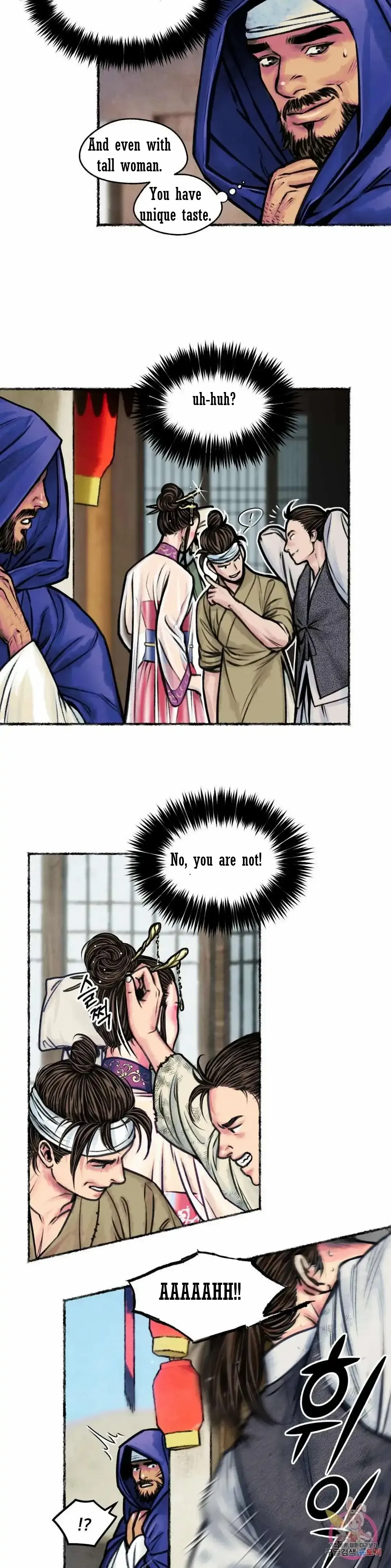 Cheongsang Buma Chapter 11 page 21 - 