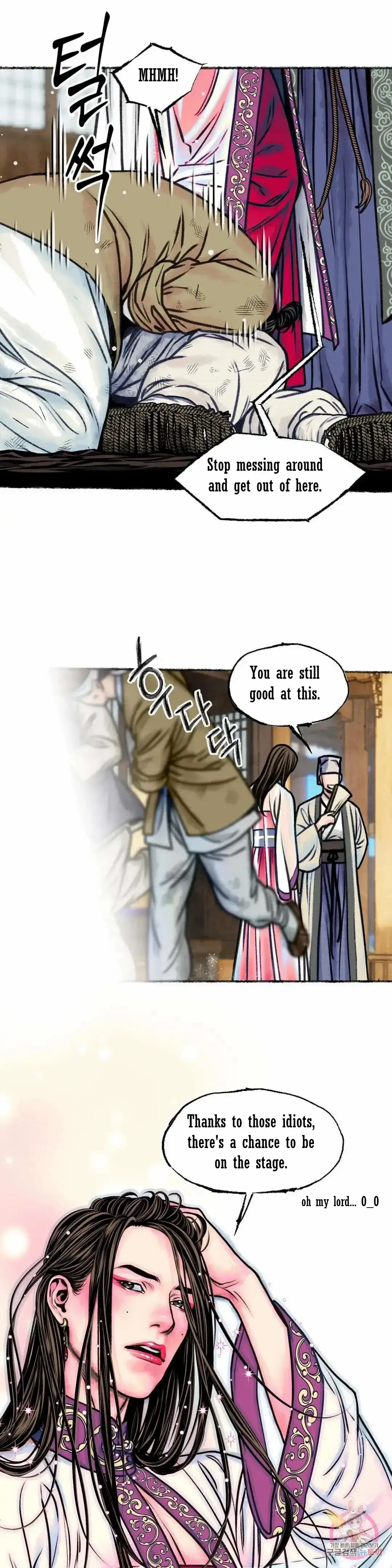 Cheongsang Buma Chapter 11 page 24 - 