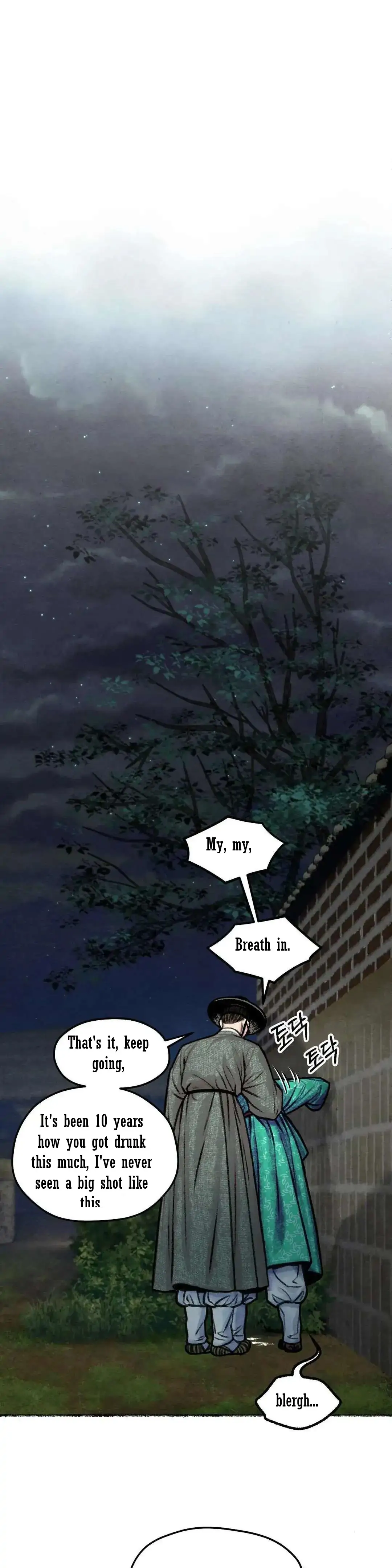 Cheongsang Buma Chapter 11 page 4 - 