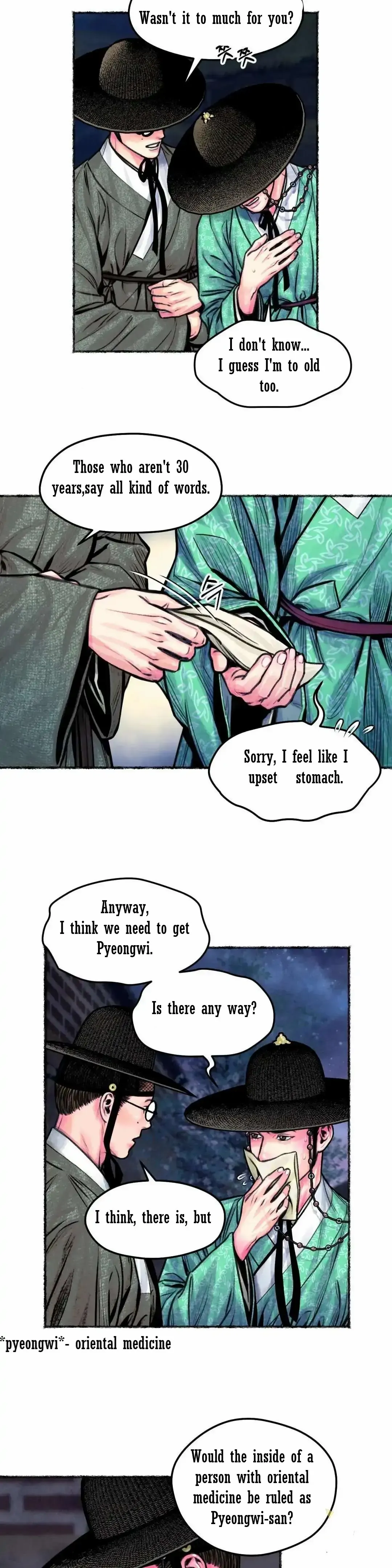 Cheongsang Buma Chapter 11 page 5 - 