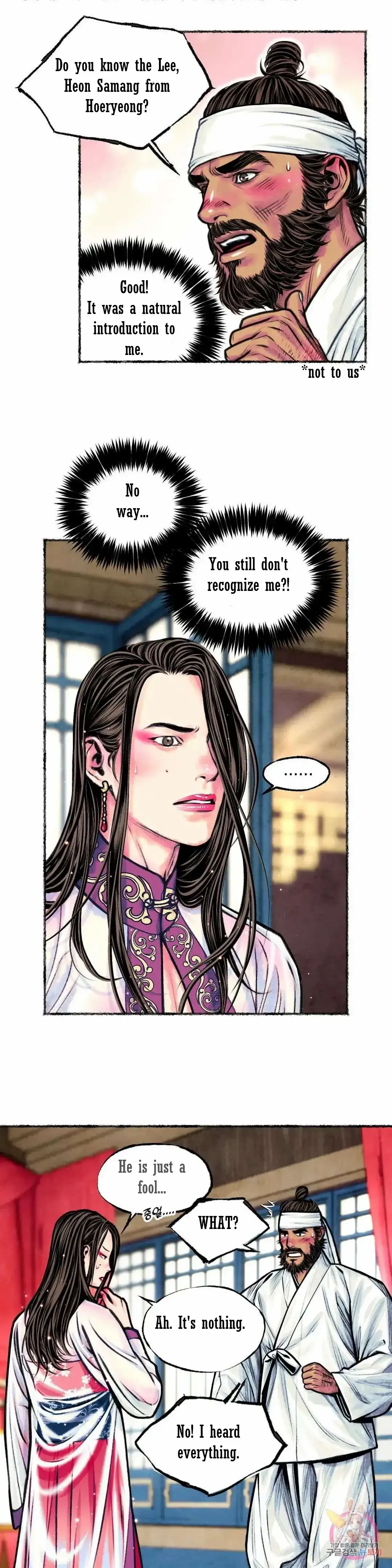 Cheongsang Buma Chapter 12 page 13 - 