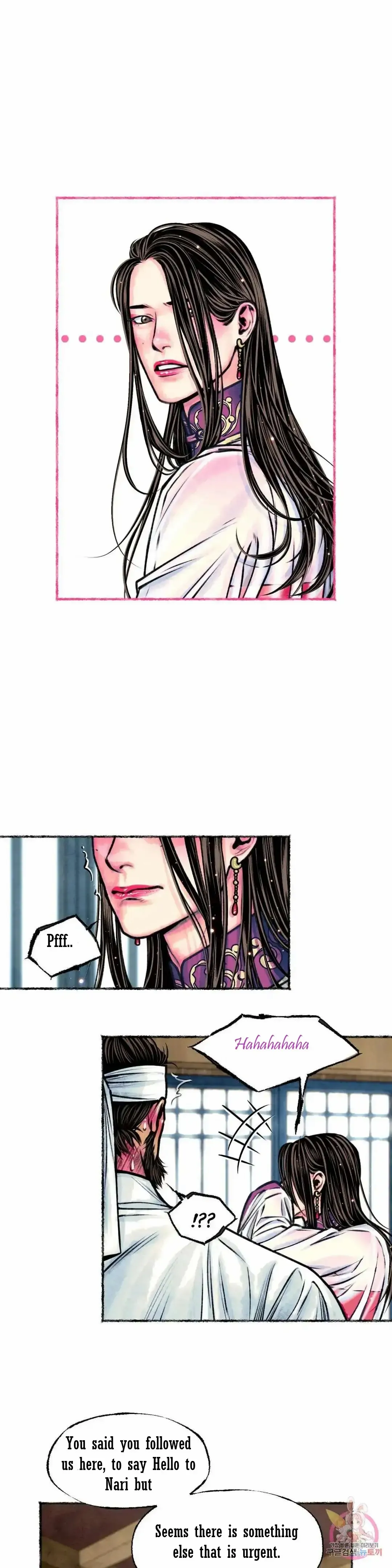 Cheongsang Buma Chapter 12 page 16 - 
