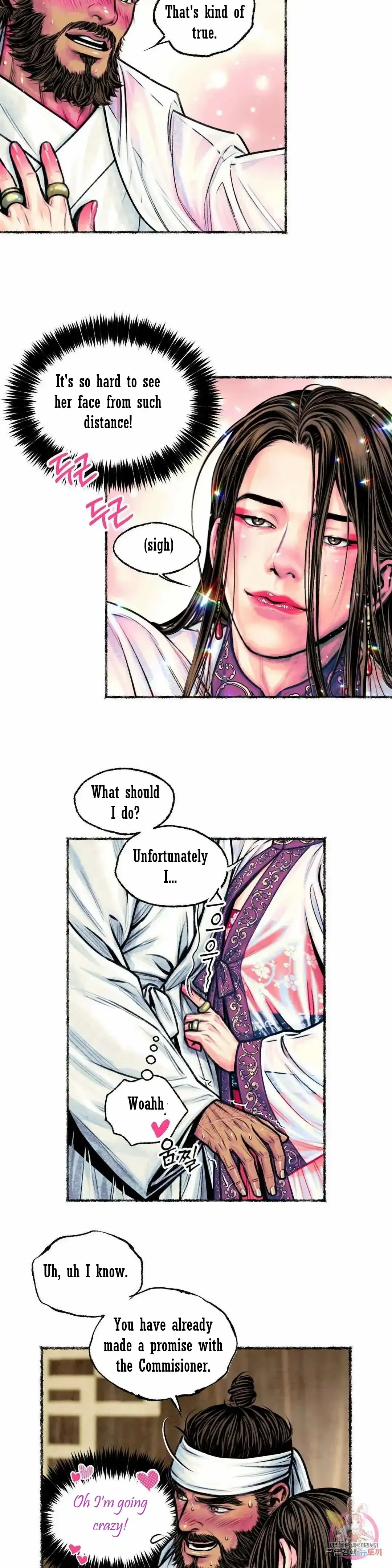Cheongsang Buma Chapter 12 page 18 - 