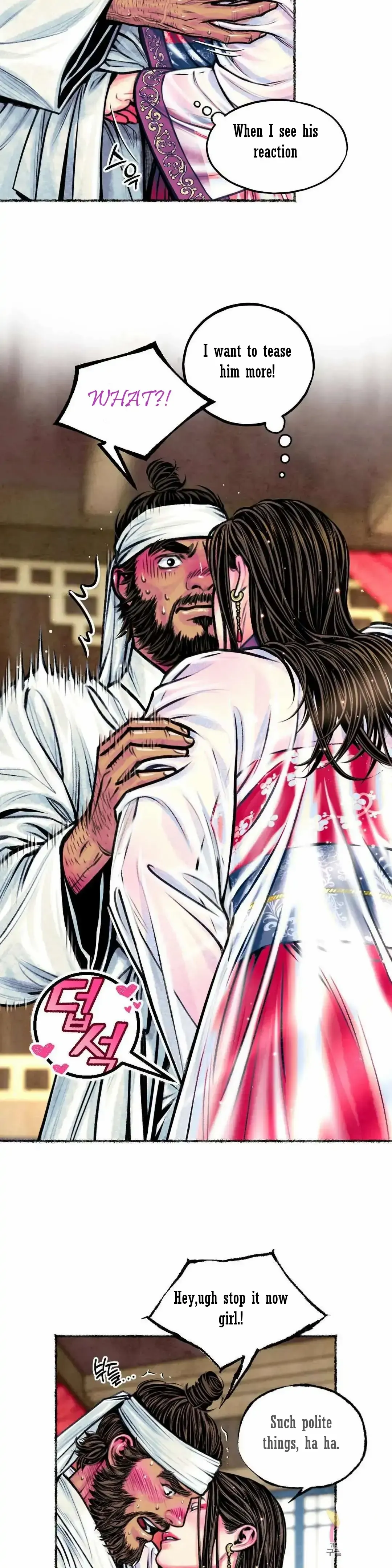 Cheongsang Buma Chapter 12 page 21 - 