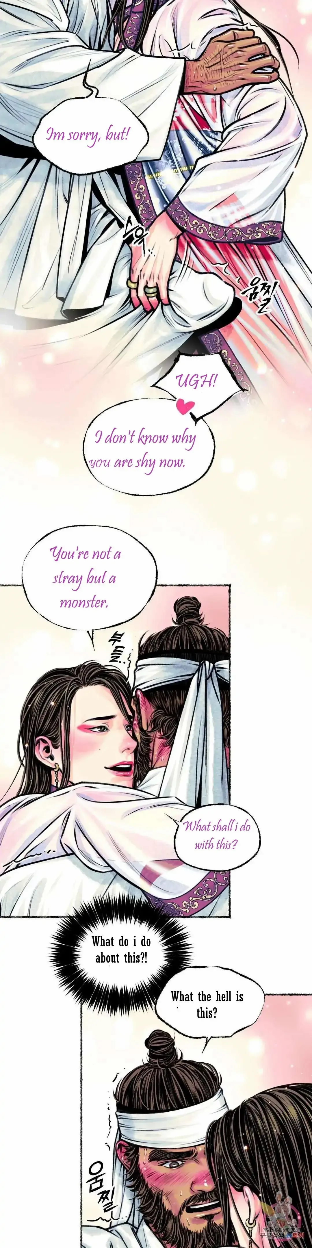 Cheongsang Buma Chapter 12 page 23 - 