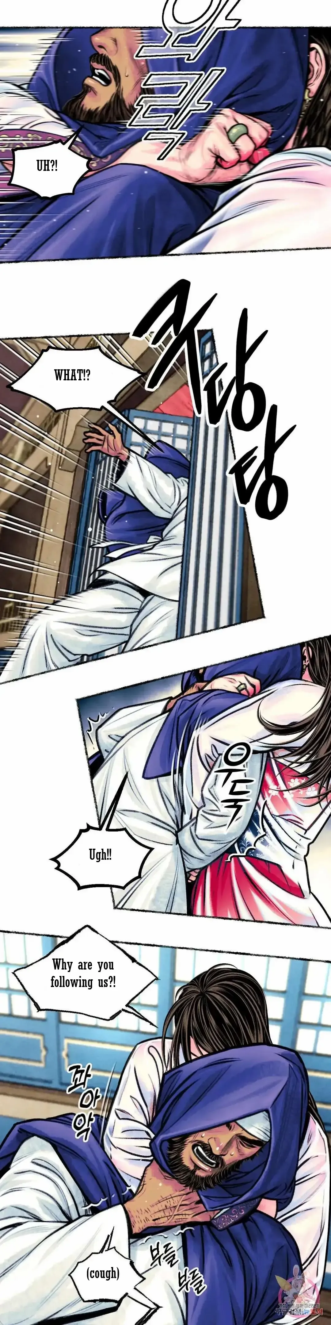 Cheongsang Buma Chapter 12 page 9 - 