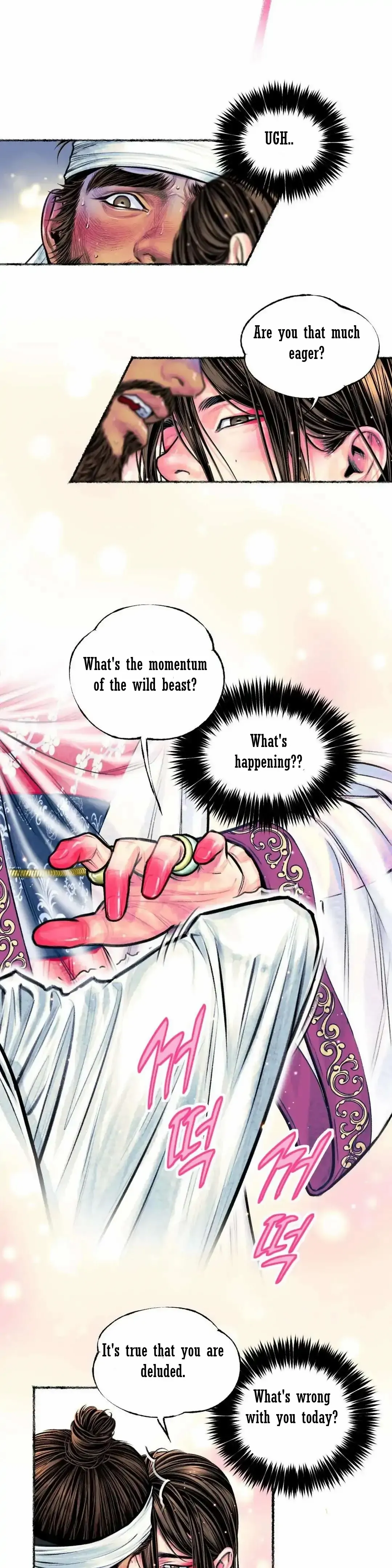 Cheongsang Buma Chapter 13 page 12 - 