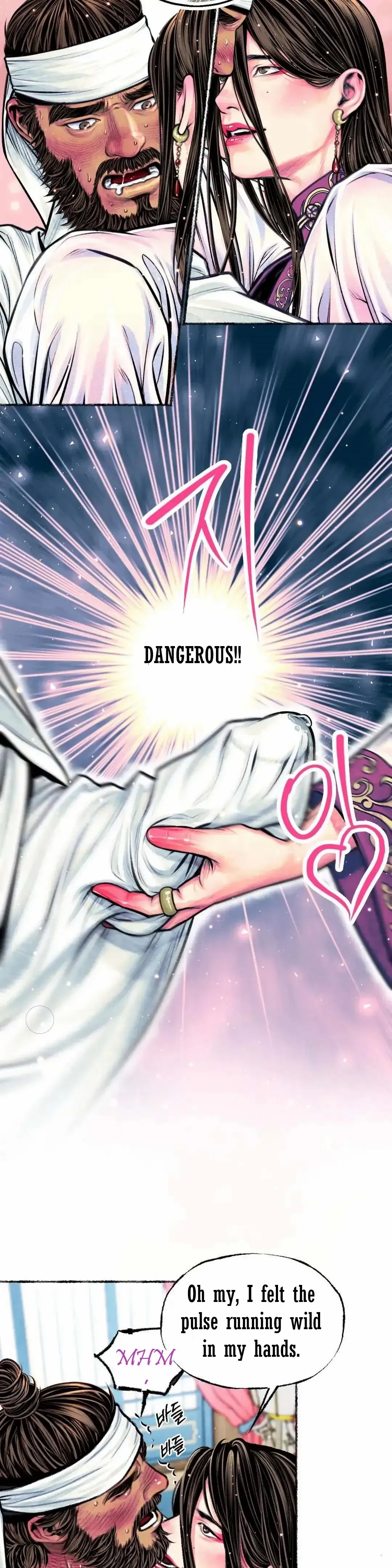 Cheongsang Buma Chapter 13 page 15 - 