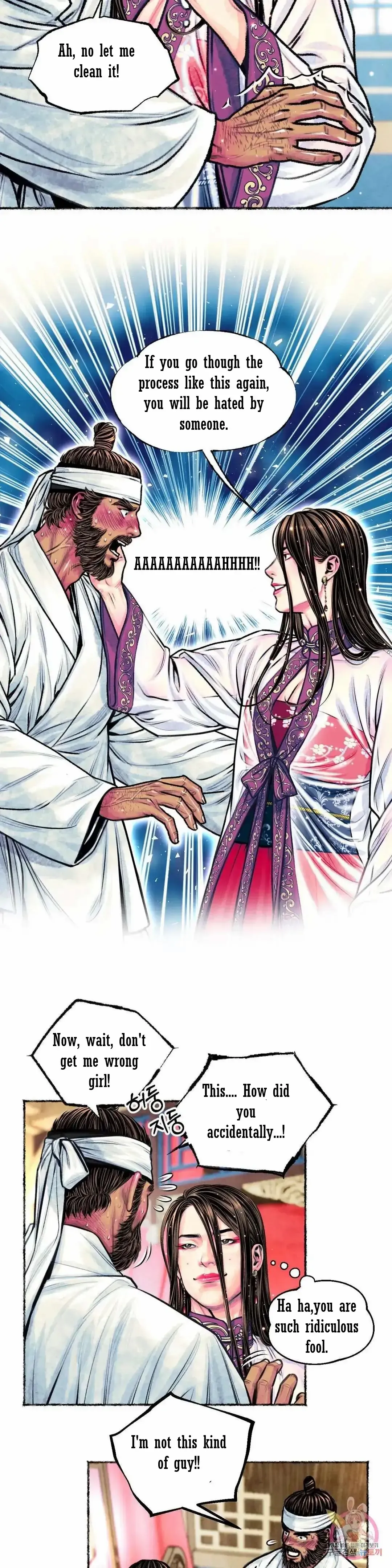 Cheongsang Buma Chapter 13 page 22 - 