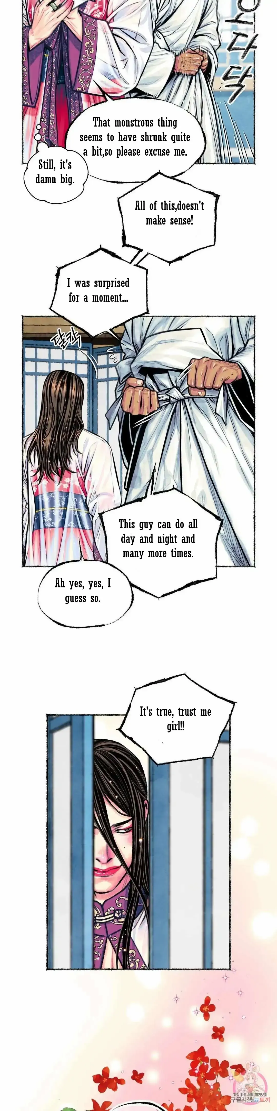 Cheongsang Buma Chapter 13 page 24 - 