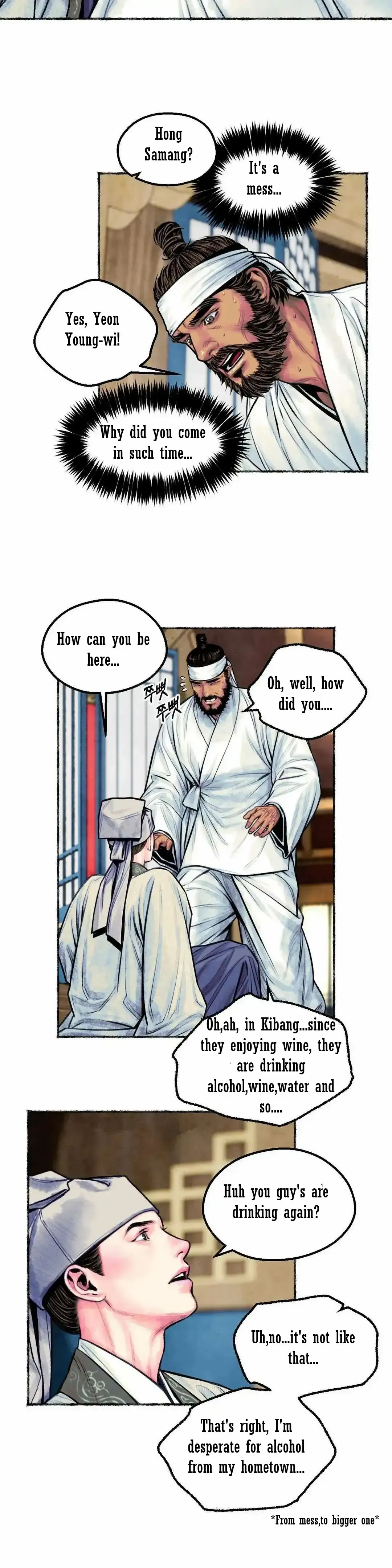 Cheongsang Buma Chapter 13 page 28 - 