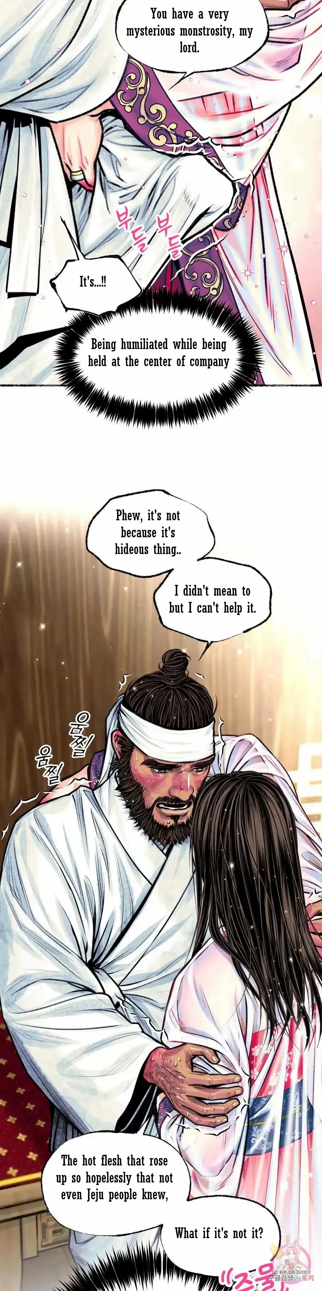 Cheongsang Buma Chapter 13 page 8 - 