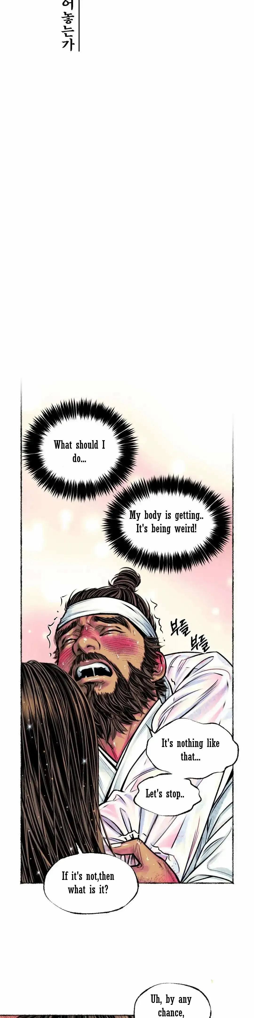Cheongsang Buma Chapter 13 page 10 - 