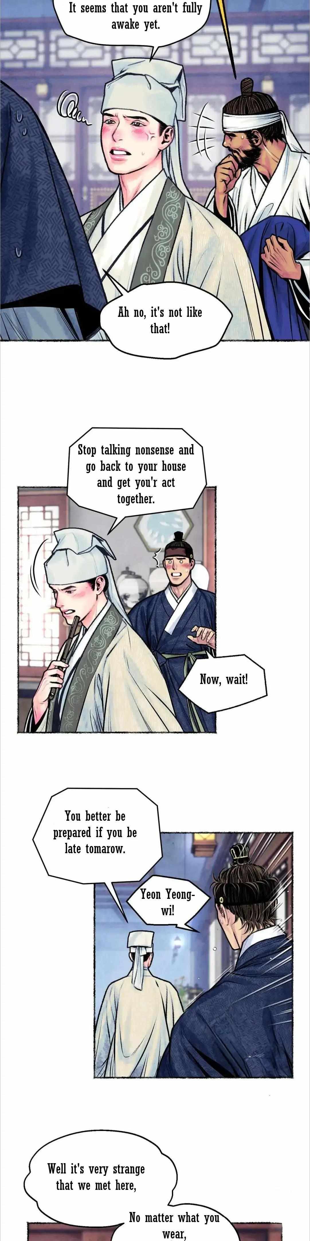Cheongsang Buma Chapter 14 page 17 - 