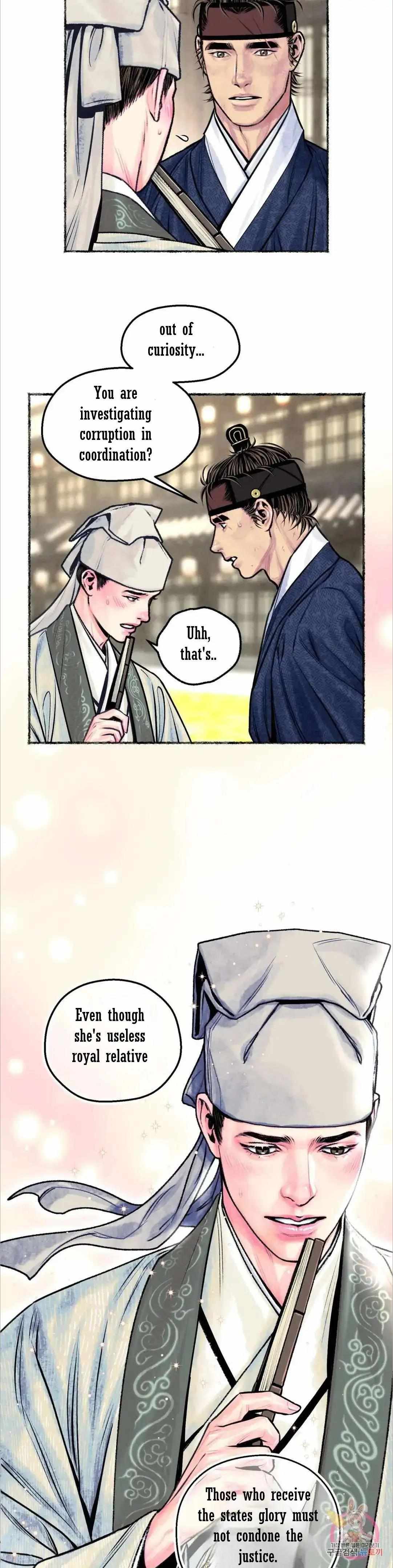 Cheongsang Buma Chapter 14 page 24 - 
