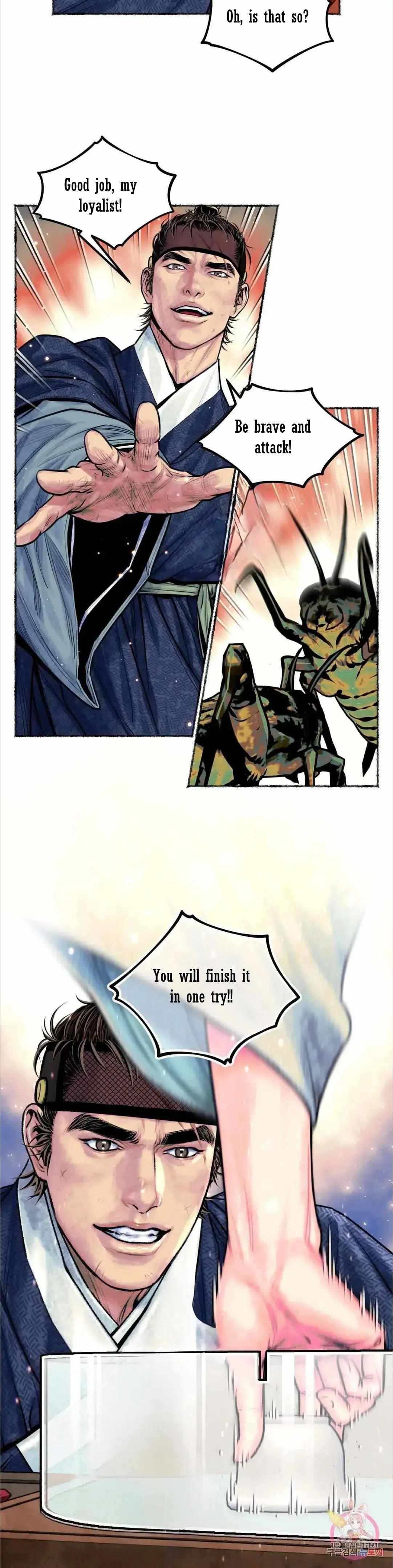 Cheongsang Buma Chapter 14 page 8 - 