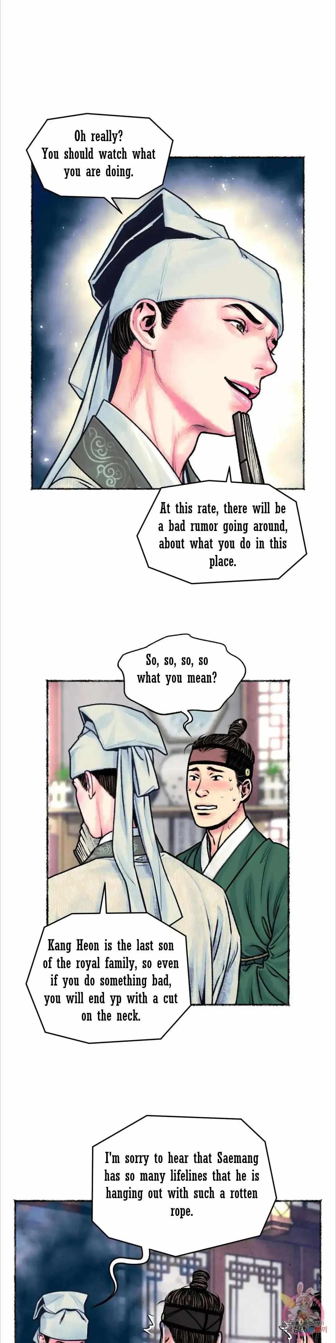 Cheongsang Buma Chapter 14 page 10 - 
