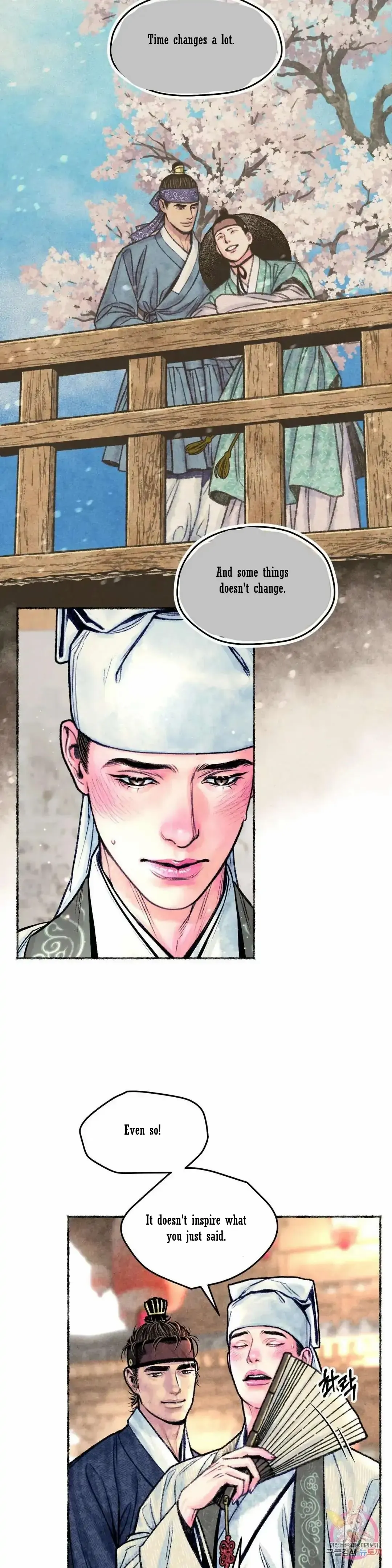 Cheongsang Buma Chapter 15 page 11 - 
