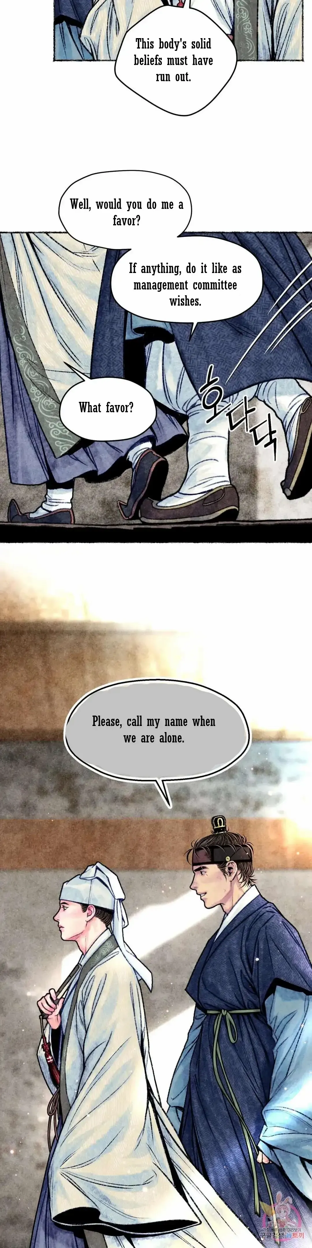 Cheongsang Buma Chapter 15 page 12 - 