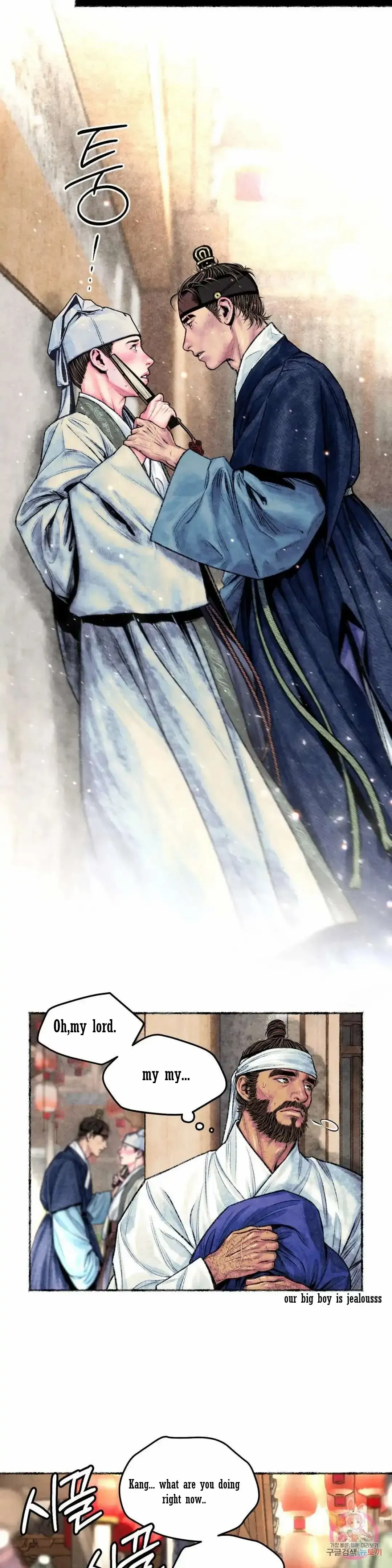 Cheongsang Buma Chapter 15 page 18 - 