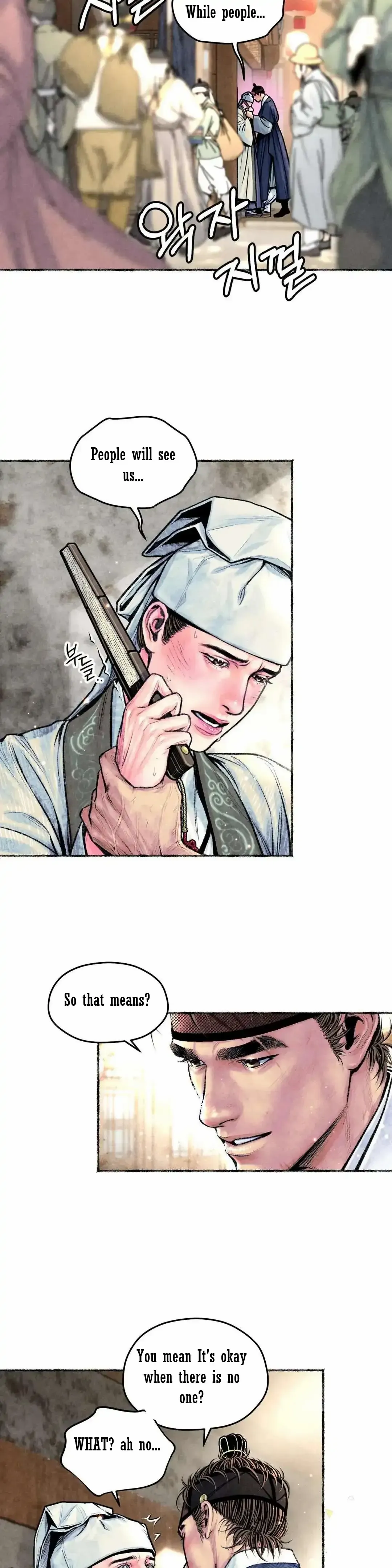 Cheongsang Buma Chapter 15 page 19 - 