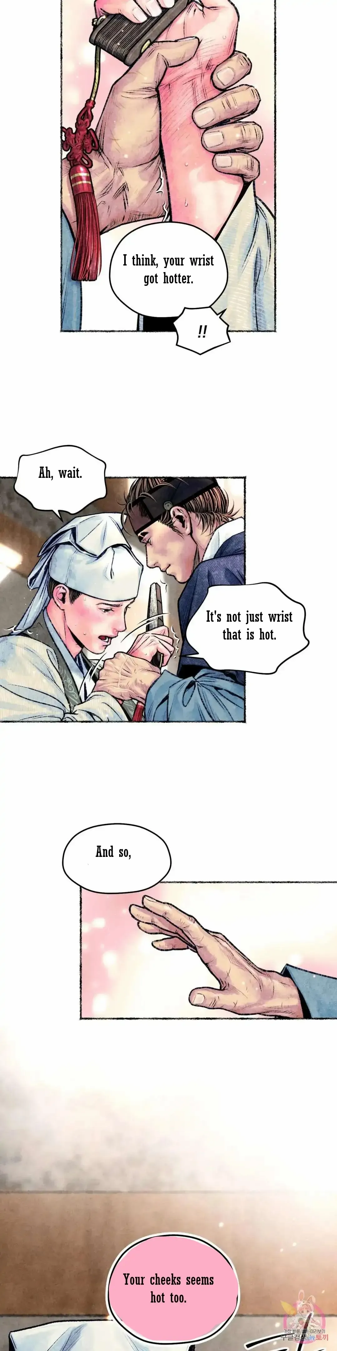 Cheongsang Buma Chapter 15 page 21 - 