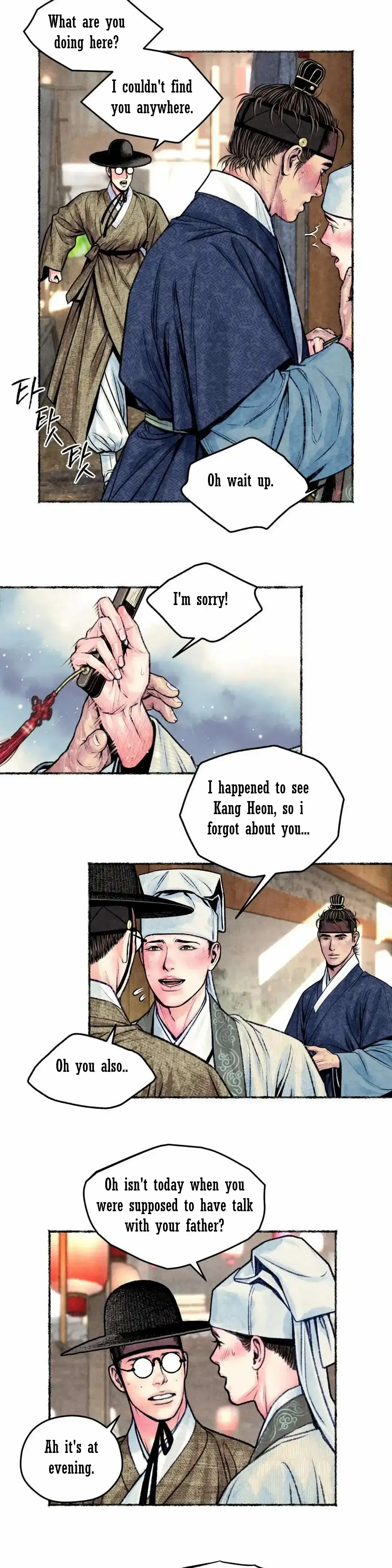 Cheongsang Buma Chapter 15 page 24 - 