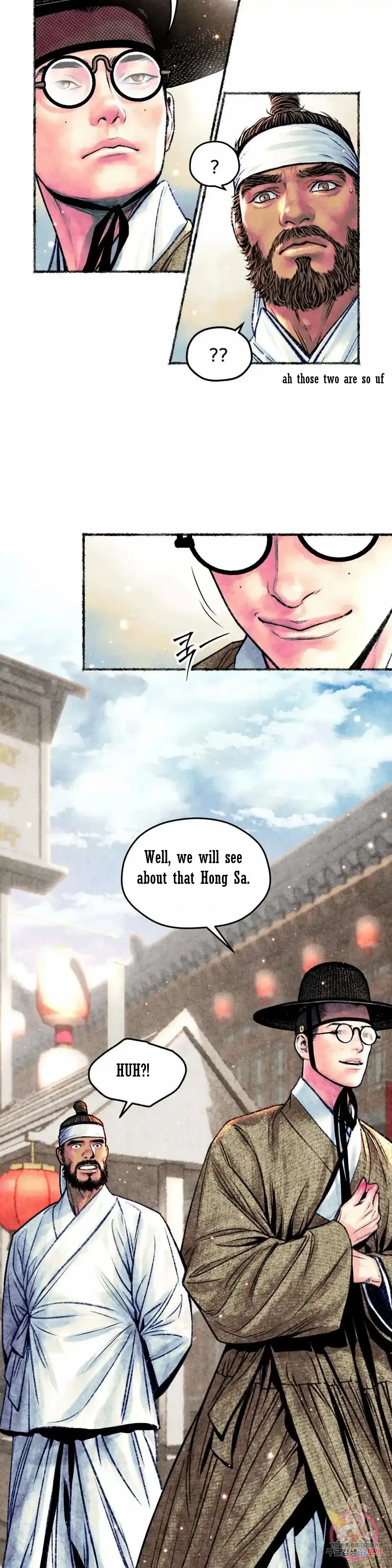 Cheongsang Buma Chapter 15 page 27 - 