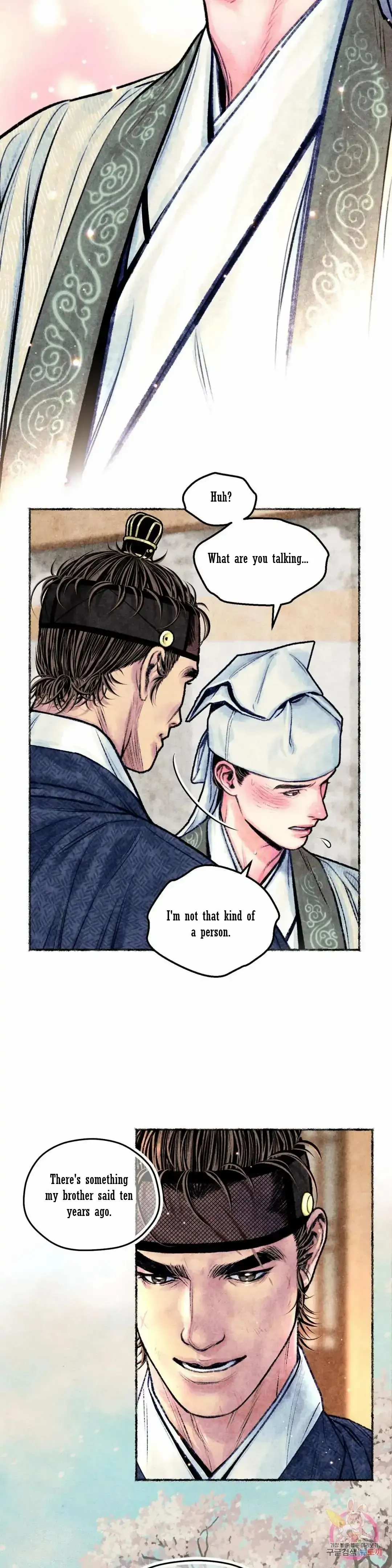 Cheongsang Buma Chapter 15 page 10 - 