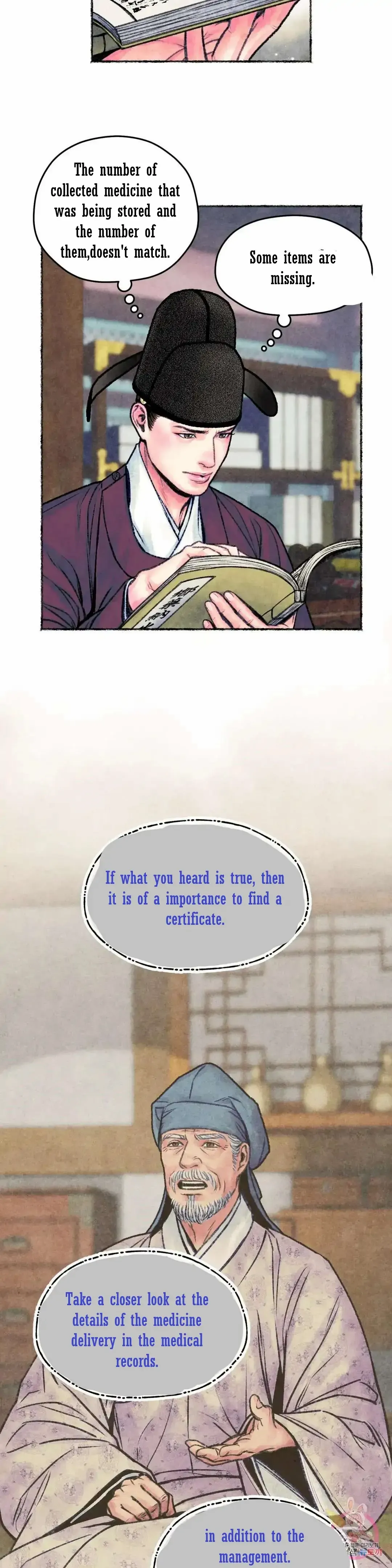 Cheongsang Buma Chapter 16 page 18 - 