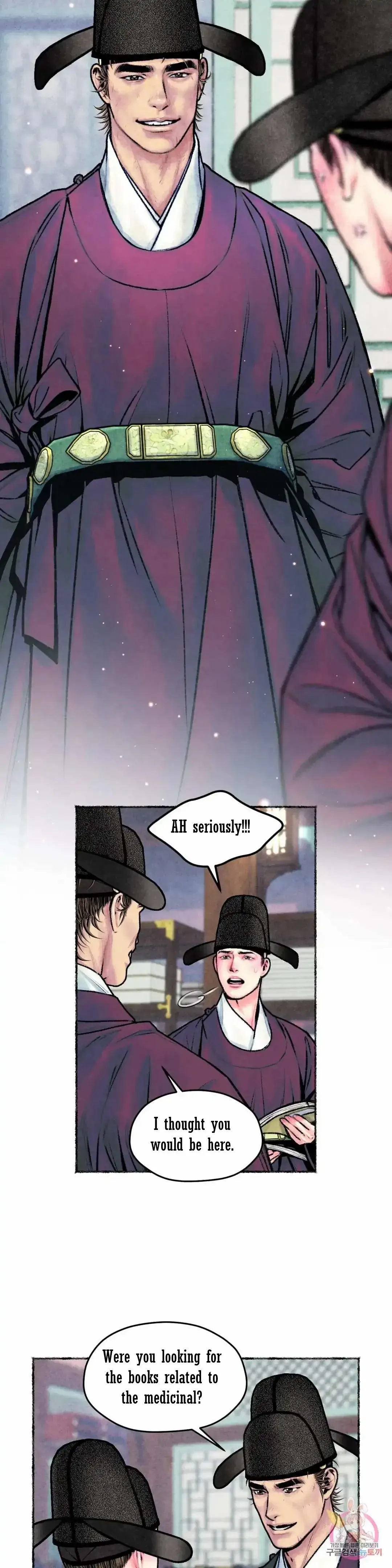 Cheongsang Buma Chapter 16 page 21 - 
