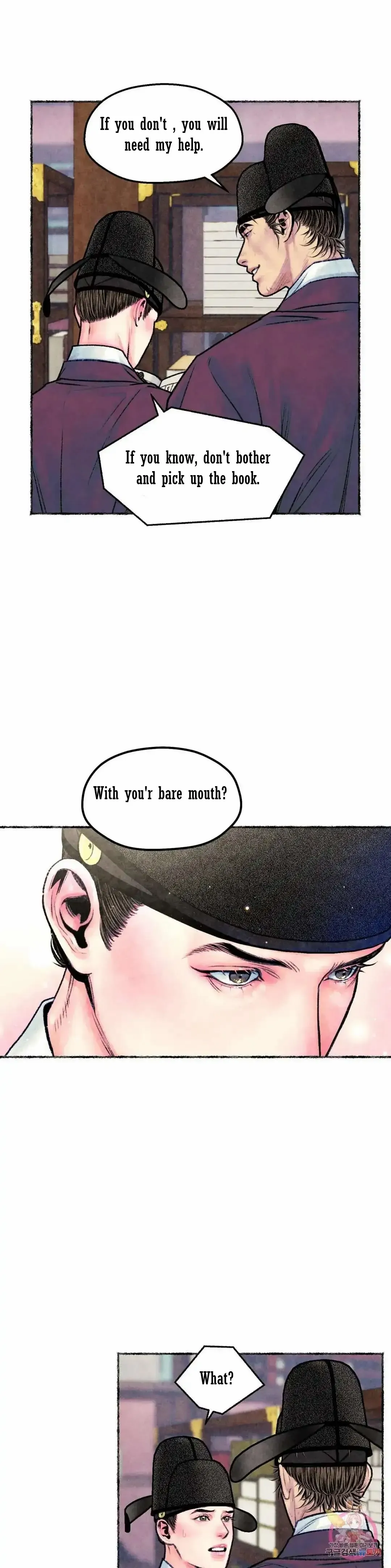Cheongsang Buma Chapter 16 page 24 - 