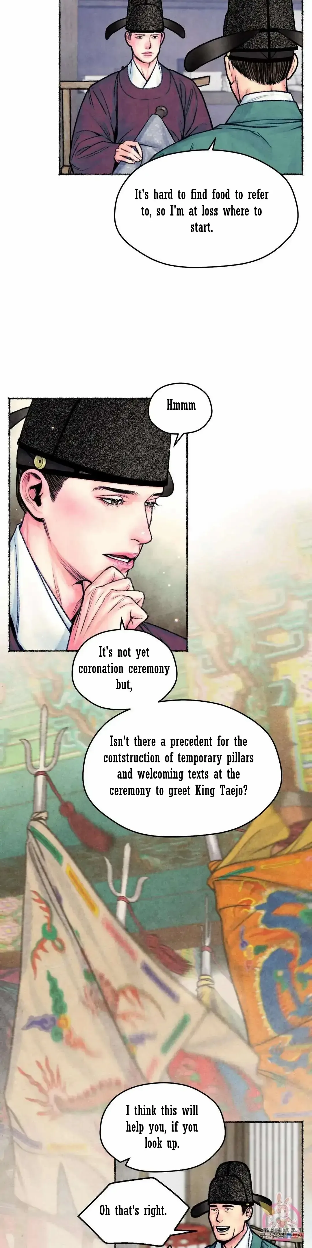 Cheongsang Buma Chapter 16 page 9 - 