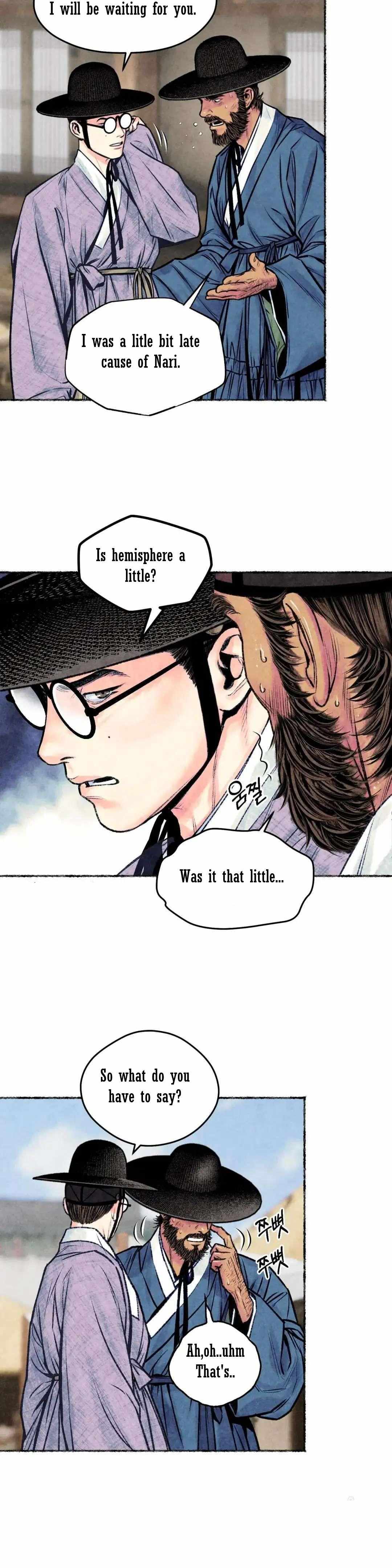 Cheongsang Buma Chapter 17 page 16 - 