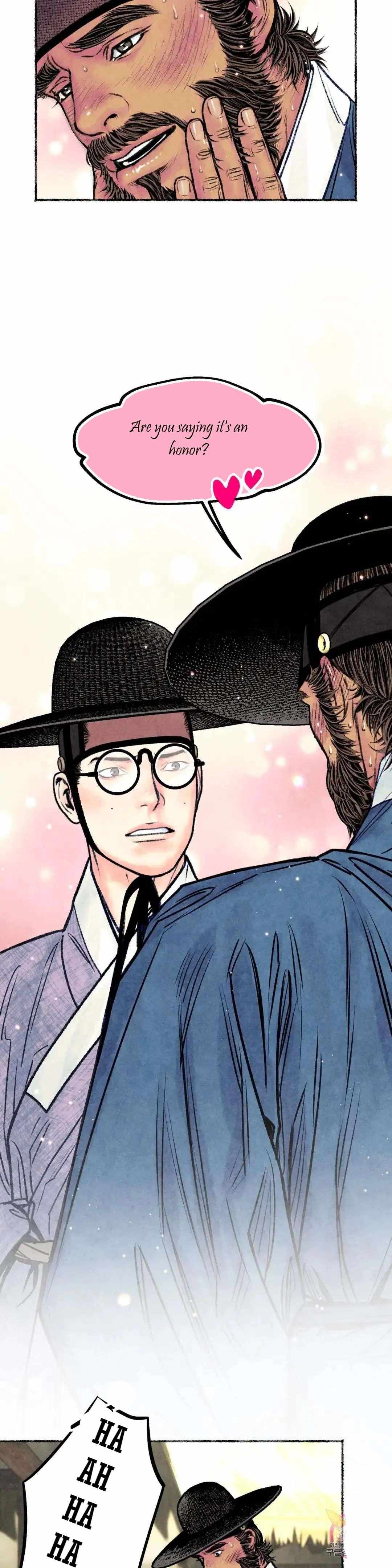 Cheongsang Buma Chapter 17 page 25 - 